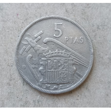Испания 5 Песет 1957 год , Франсиско Франко