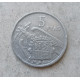 Испания 5 Песет 1957 год , Франсиско Франко