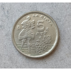 Испания 5 Песет 1996 год , Риоха