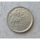 Испания 5 Песет 1996 год , Риоха