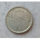 Испания 5 Песет 1996 год , Риоха