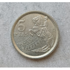 Испания 5 Песет 1997 год , Балеарские острова