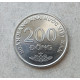 Вьетнам 200 Донг 2003 год , Герб