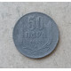 Сербия 50 Пара 1942 год 