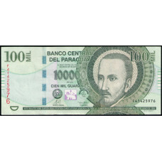 Парагвай 100000 Гуарани 2013 год , XF