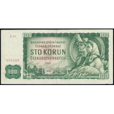 Чехословакия 100 Крон 1961 год , Рабочий и крестьянка , Карлов мост через реку Влтаву в Праге