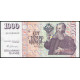 Исландия 1000 Крон 2001 год , VF