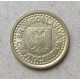 Югославия 10 Пара 1998 год