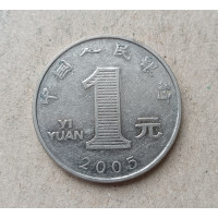 Китай 1 Юань 2005 год , Хризантема