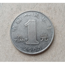 Китай 1 Юань 2005 год , Хризантема