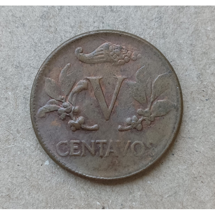 Колумбия 5 Сентаво 1963 год