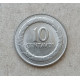 Колумбия 10 Сентаво 1968 год