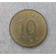 Южная Корея 10 Вон 2004 год , Пагода