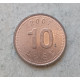Южная Корея 10 Вон 2007 год , Пагода