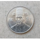 Южная Корея 100 Вон 2007 год , Адмирал Ли Сун Син