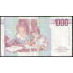 Италия 1000 Лир 1990 год , Мария Монтессори