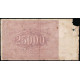 РСФСР , Расчетный знак , 25000 Рублей 1921 год