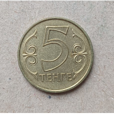 Казахстан 5 Тенге 2002 год