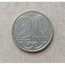 Казахстан 20 Тенге 2000 год