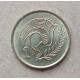 Кипр 1 Цент 1996 год , Птица