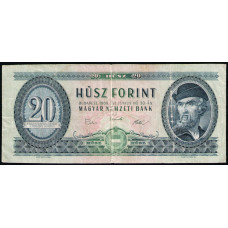 Венгрия 20 Форинтов 1969 , Джордж Дожа , Пятиборец
