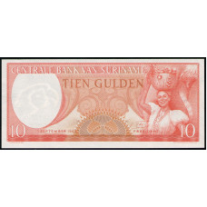 Суринам 10 Гульденов 1963 год , UNC