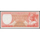 Суринам 10 Гульденов 1963 год , UNC