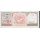 Суринам 10 Гульденов 1963 год , UNC