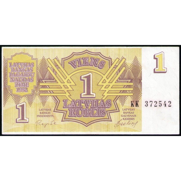 Латвия 1 Рубль 1992 год