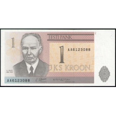 Эстония 1 Крона 1992 год , AUNC , Художник Кристьян Рауд , Замок Лифляндского ордена