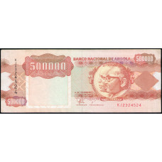 Ангола 500000 Кванза 1991 год