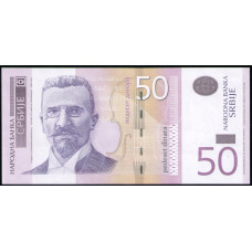 Сербия 50 Динар 2005 год , UNC , Сербский композитор Стеван Мокраняц , Скрипка