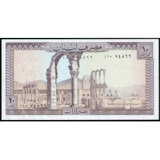 Ливан 10 Ливров 1986 год , AUNC, Руины Анджара , Скальные образования Равше
