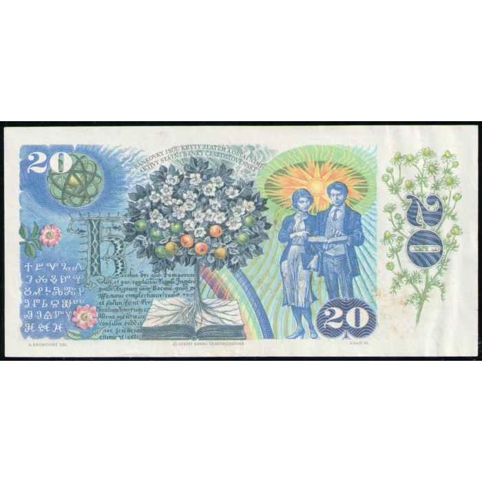 Чехословакия 20 Крон 1988 год , XF, Ян Амос Коменский , Древо жизни
