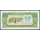 Лаос 5 Кип 1979 год , UNC 