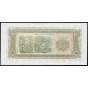 Лаос 10 Кип 1979 год , UNC 