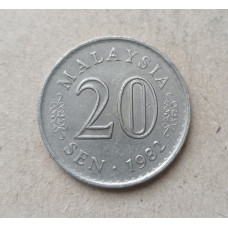 Малайзия 20 Сен 1978 год , Здание парламента в Куала Лумпуре