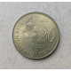 Малайзия 20 Сен 2012 год , Цветок