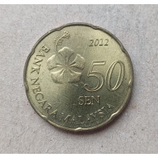 Малайзия 50 Сен 2012 год , Цветок