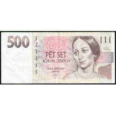 Чехия 500 Крон 1997 год