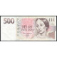 Чехия 500 Крон 1997 год