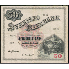 Швеция 50 Крон 1962 год