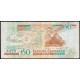  Восточные Карибы 50 Долларов 2008 год , VF , Елизавета 2