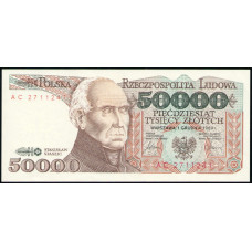 Польша 50000 Злотых 1989 год , UNC