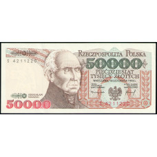 Польша 50000 Злотых 1993 год , АUNC
