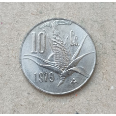 Мексика 10 Сентаво 1979 год , Кукуруза