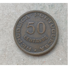 Мозамбик 50 Сентаво 1957 год , Колония Португалии