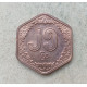 Мьянма 25 Пья 1991 год , Рис , ФАО 