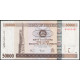 Уганда 50000 Шиллингов 2008 год , UNC