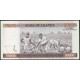 Уганда 50000 Шиллингов 2008 год , UNC
